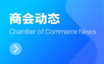 2011年12月30日經(jīng)河南省民政廳批準(zhǔn)在鄭州成立