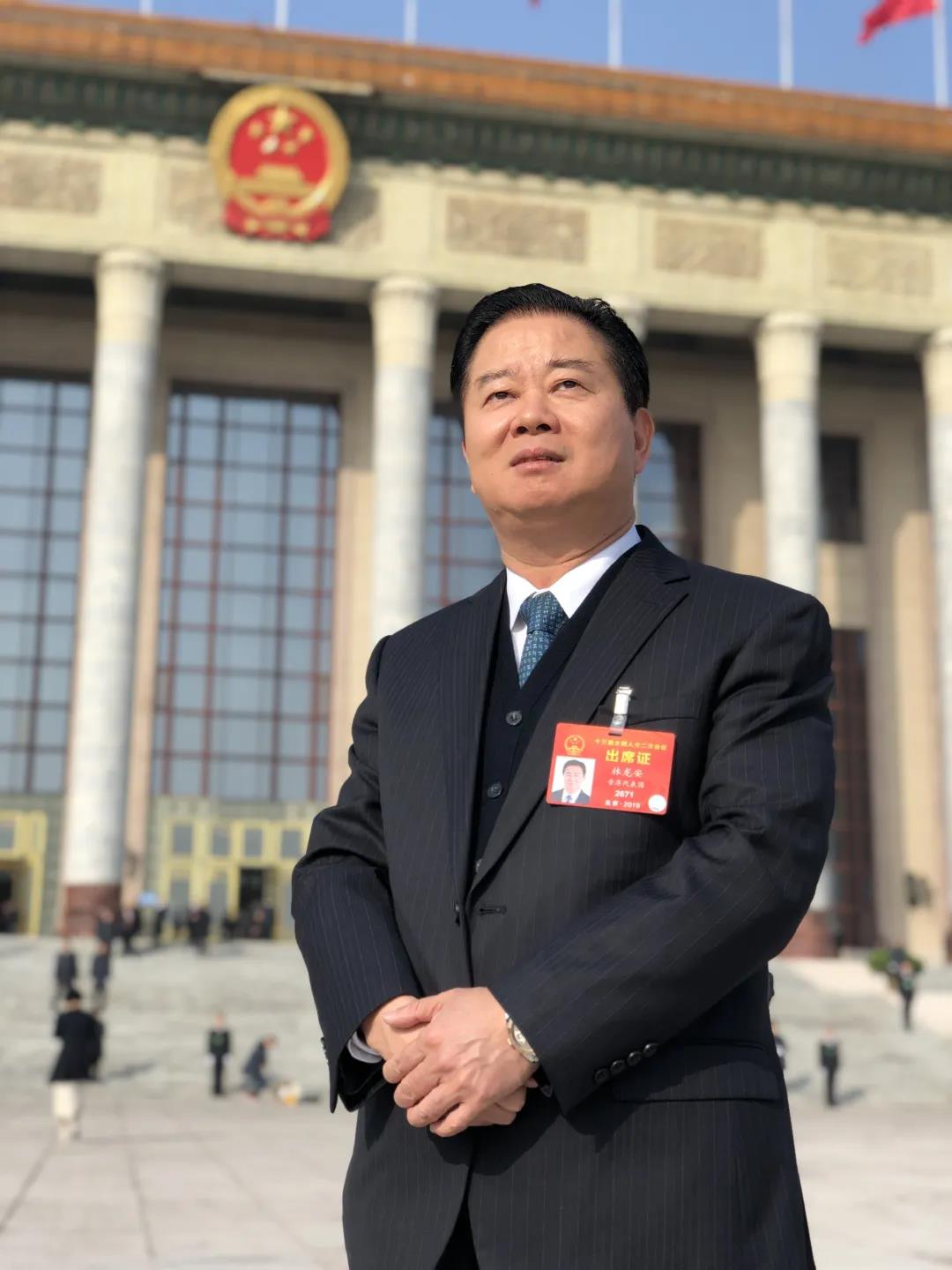 中國僑商聯(lián)合會常務(wù)副會長林龍安為香港貢獻雙循環(huán)經(jīng)濟發(fā)展建言獻策