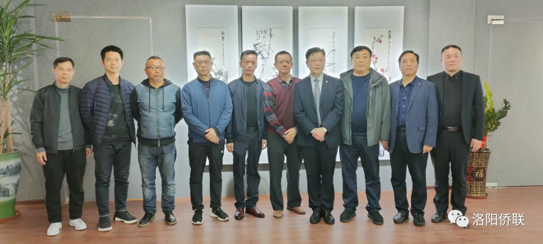 圍繞“大僑務”展開“大聯(lián)合” 洛陽僑聯(lián)到汕頭僑聯(lián)和潮州僑聯(lián)學習交流
