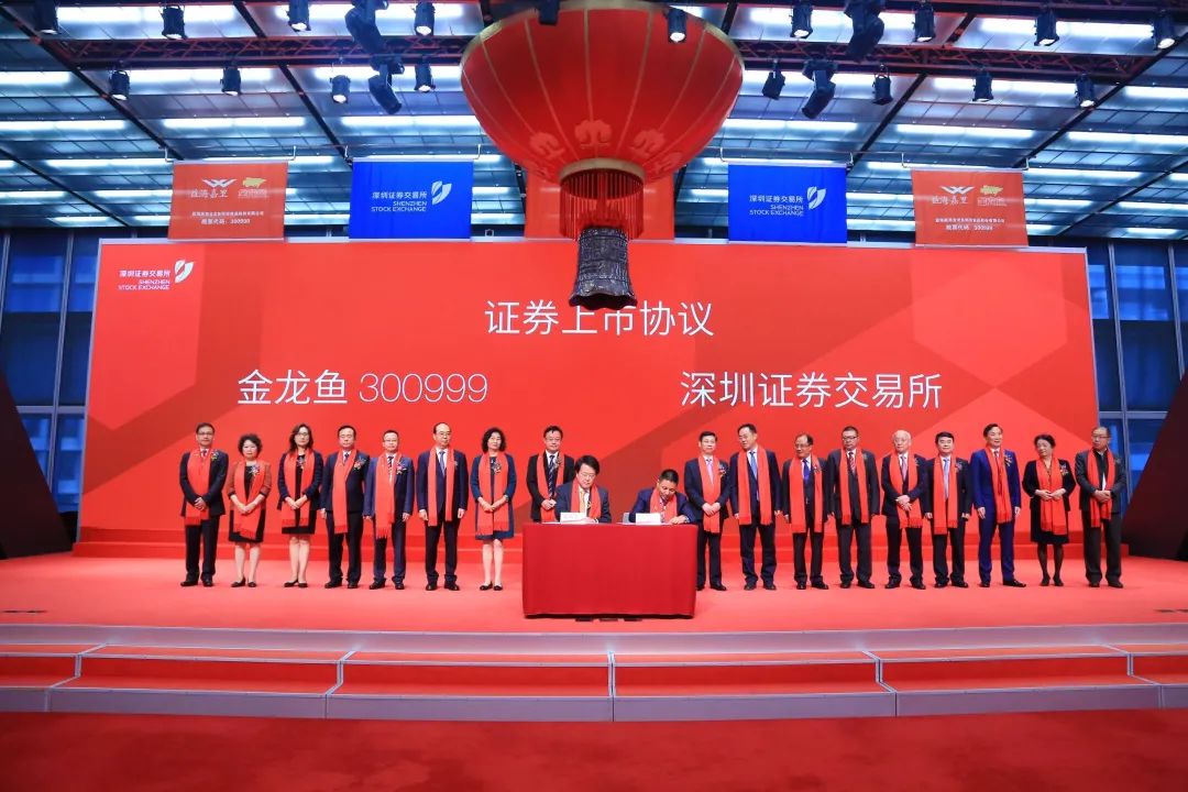 中國僑商聯(lián)合會榮譽會長郭孔豐：企業(yè)國際化發(fā)展受惠于中國