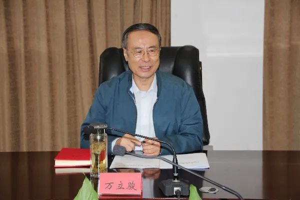 中國僑聯(lián)黨組召開第十三次理論學(xué)習(xí)中心組（擴(kuò)大）會(huì)