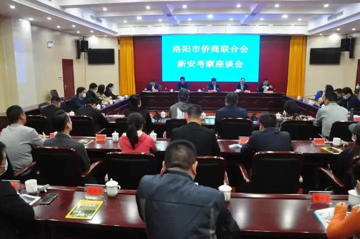 洛陽市僑聯(lián)、僑商會走進新安縣考察，并為石井鎮(zhèn)“僑·愛心書屋” 捐贈圖書3.6萬元