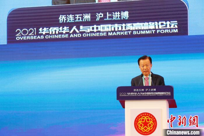 許榮茂：進博會成全球共享的國際公共產(chǎn)品 