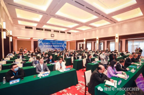 第二十一屆華創(chuàng)會(huì)暨第三屆中國(guó)僑商發(fā)展圍桌論壇成功召開(kāi)