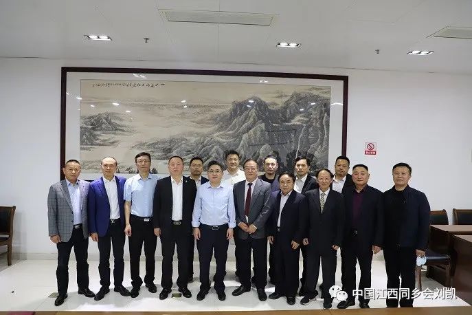 九江市委統(tǒng)戰(zhàn)部、市僑辦召開九江籍海外僑領(lǐng)僑商座談會(huì)