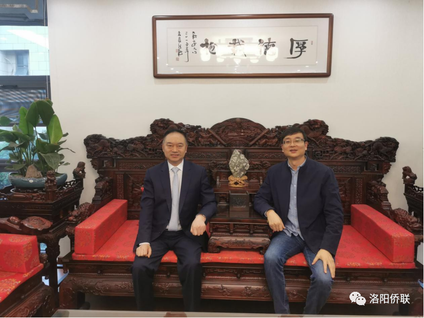 洛陽市僑商會走訪會員企業(yè)中允工程管理咨詢有限公司