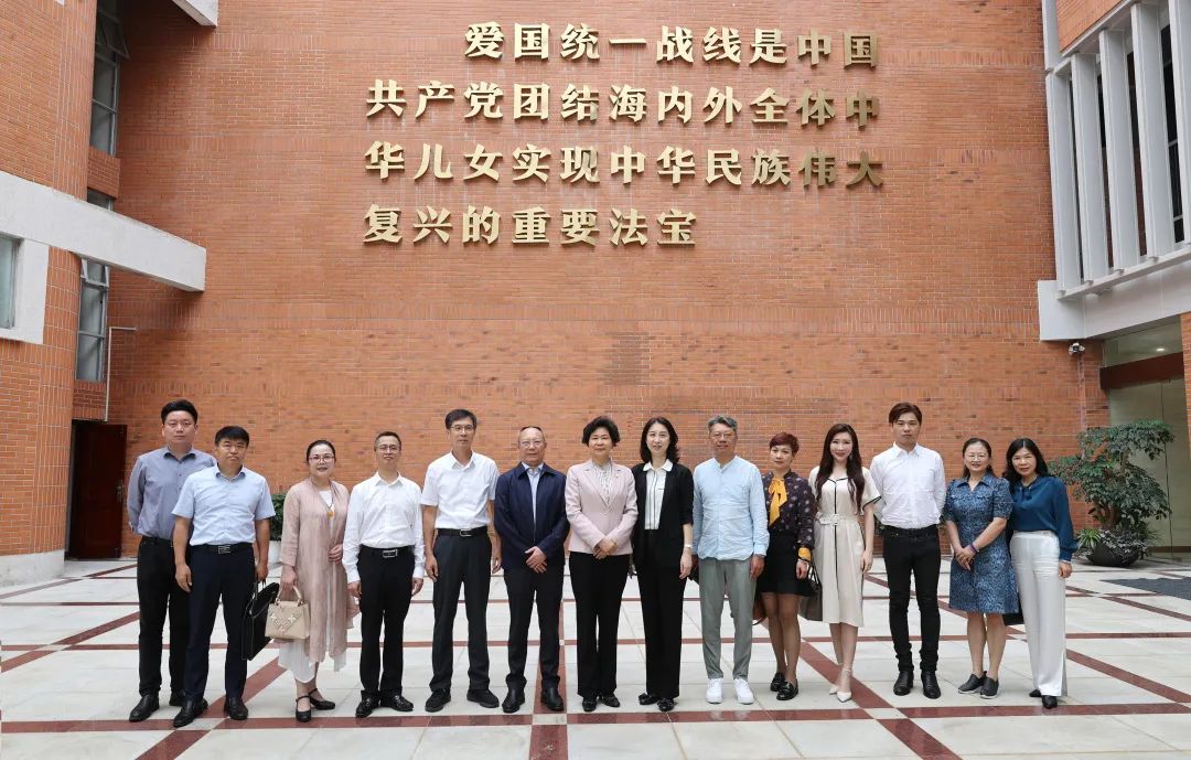 市委統(tǒng)戰(zhàn)部率市僑商會拜訪省僑辦、省僑商會