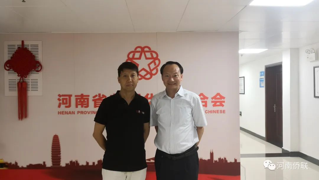 德中交流協(xié)會(huì)會(huì)長(zhǎng)劉國勝到訪河南省僑聯(lián)