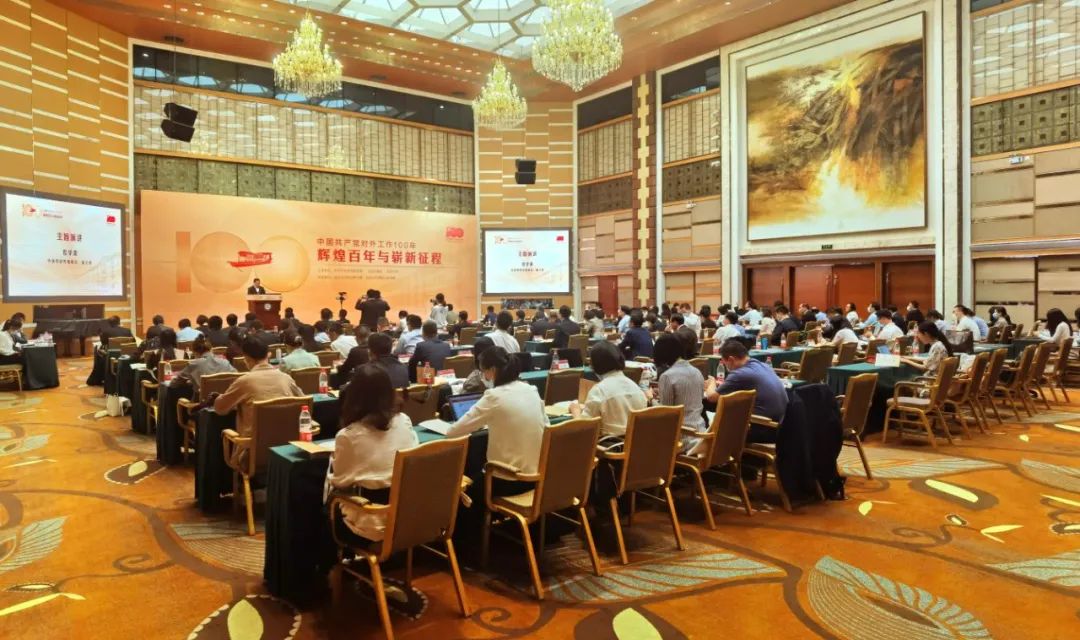 做好新時代僑聯(lián)工作 為黨的對外工作貢獻僑界力量