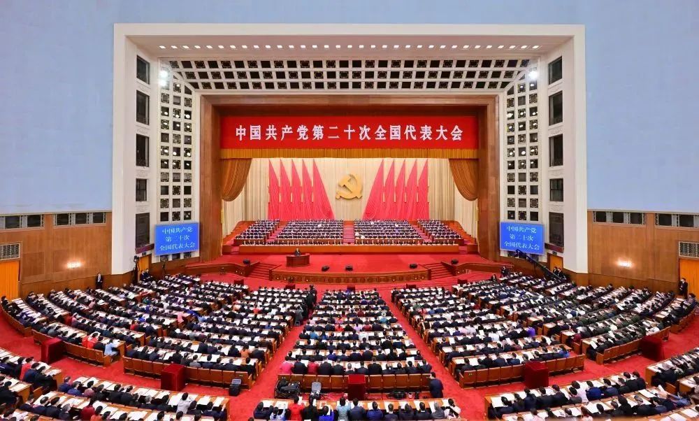 漯河市僑界熱議黨的二十大報(bào)告