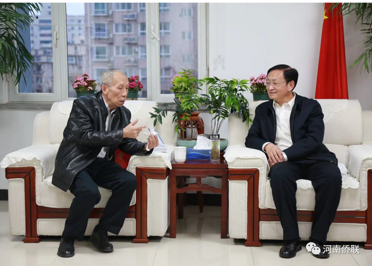 河南省僑聯(lián)領(lǐng)導(dǎo)會(huì)見澳洲中國(guó)移民福利會(huì)會(huì)長(zhǎng)黃兆邦