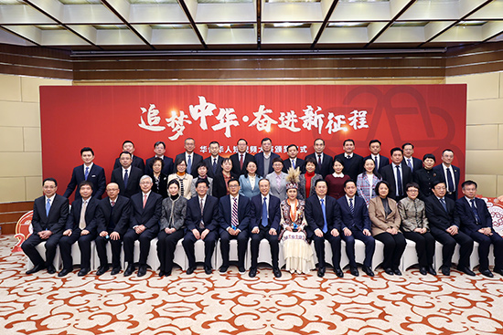萬立駿出席“追夢中華·奮進(jìn)新征程”華僑華人短視頻大賽頒獎儀式并講話