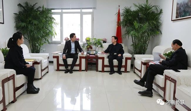 河南省華僑國(guó)際文化藝術(shù)交流協(xié)會(huì)主席陳向輝一行到省僑聯(lián)匯報(bào)工作