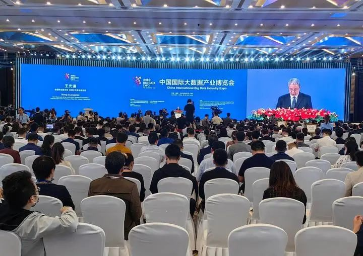 洛陽(yáng)市僑商會(huì)會(huì)長(zhǎng)鄺遠(yuǎn)平應(yīng)邀參加2023中國(guó)國(guó)際大數(shù)據(jù)產(chǎn)業(yè)博覽會(huì)
