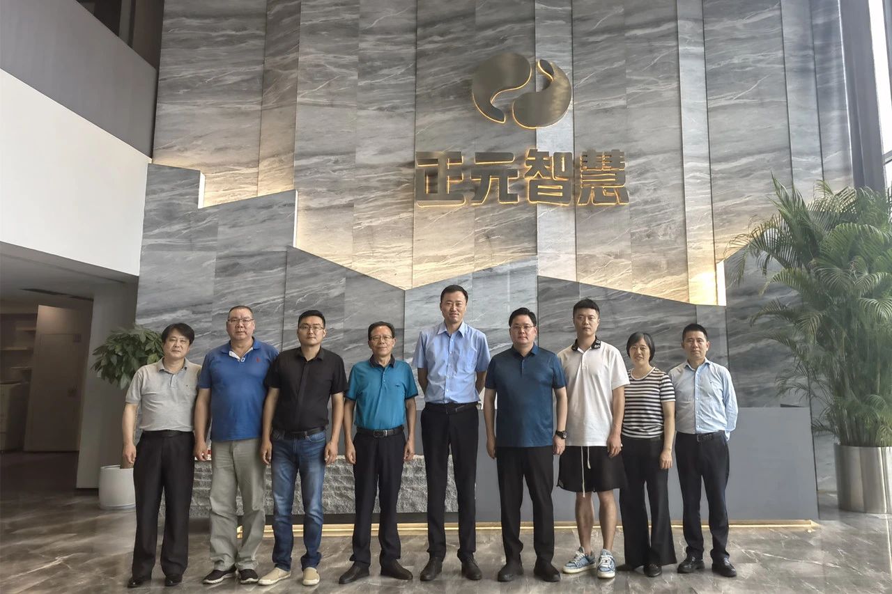 永康市僑商會(huì)組團(tuán)到正元智慧公司學(xué)習(xí)考察