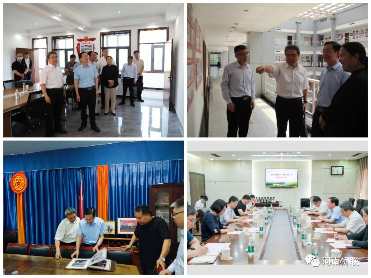 河南省僑聯(lián)黨組書記、主席楊海強一行到焦作調(diào)研