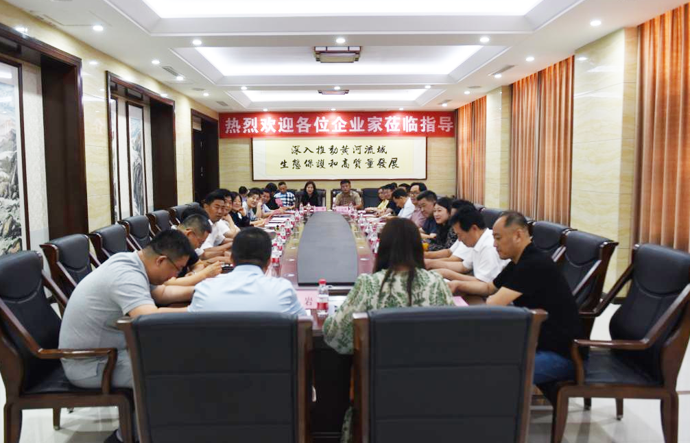 相聚黃河口 攜手贏未來|山東知名企業(yè)家走進東營僑商會活動舉辦
