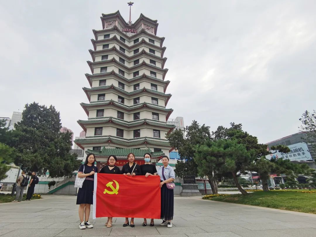 迎“七一”，我會(huì)組織黨員走進(jìn)二七紀(jì)念館考察觀摩