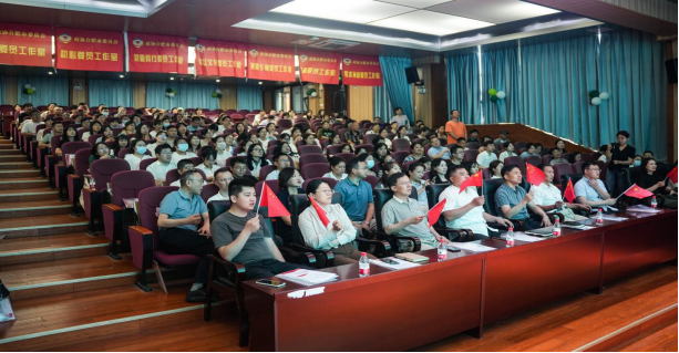 安徽省僑商聯(lián)合會(huì)文化教育專業(yè)委員會(huì)舉辦慶祝建黨102周年暨學(xué)習(xí)貫徹黨的二十大精神宣講會(huì)