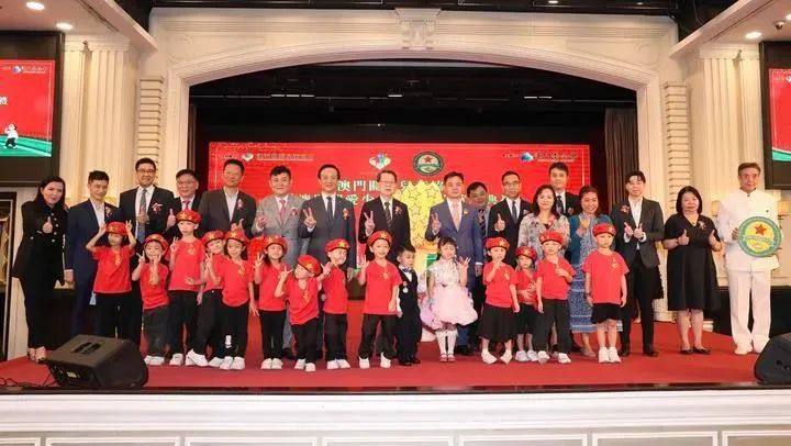 合肥市僑商聯(lián)合會會長王邦侃出席“澳門關愛少勇軍”成立典禮并致辭