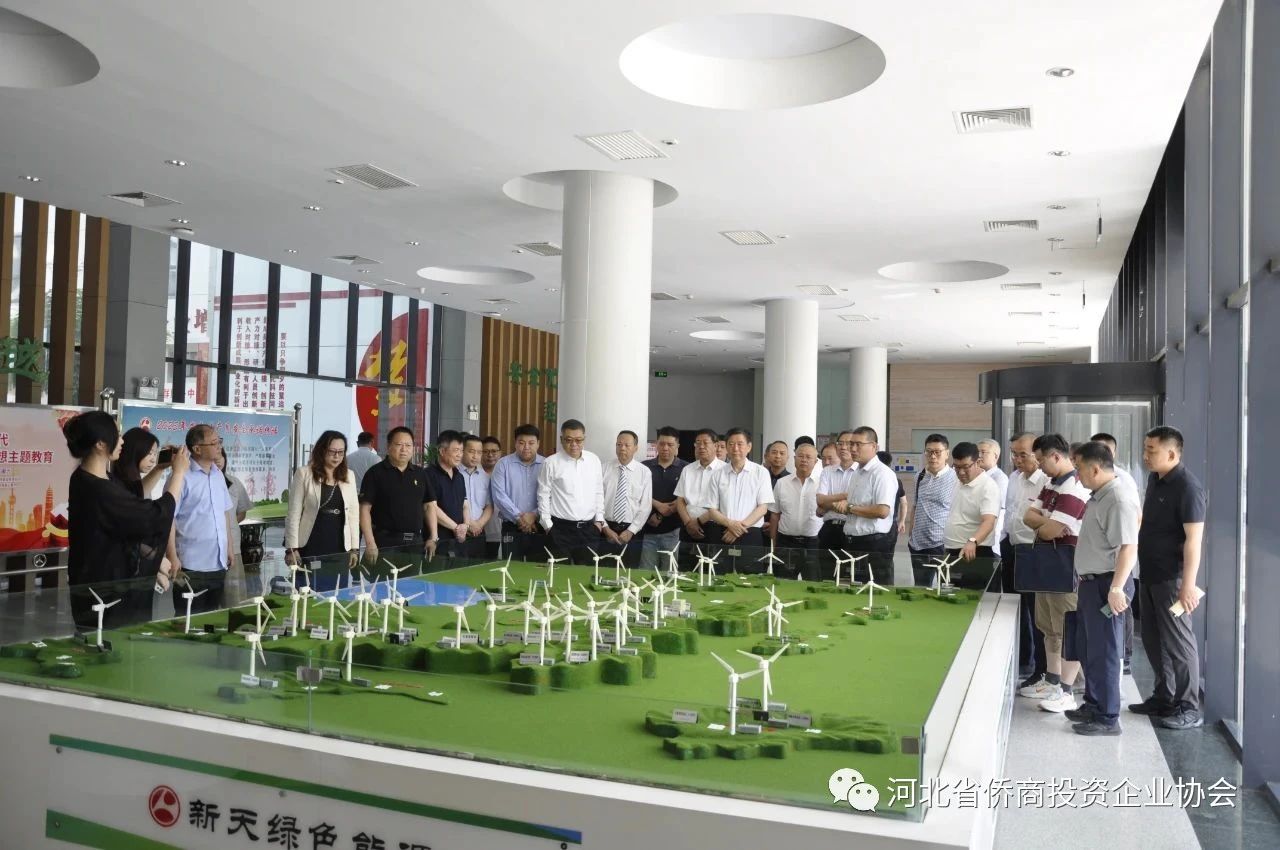 河北省僑商會(huì)參加省政協(xié)港澳委員、臺(tái)灣同胞和海外僑胞代表視察團(tuán)赴張家口、承德視察