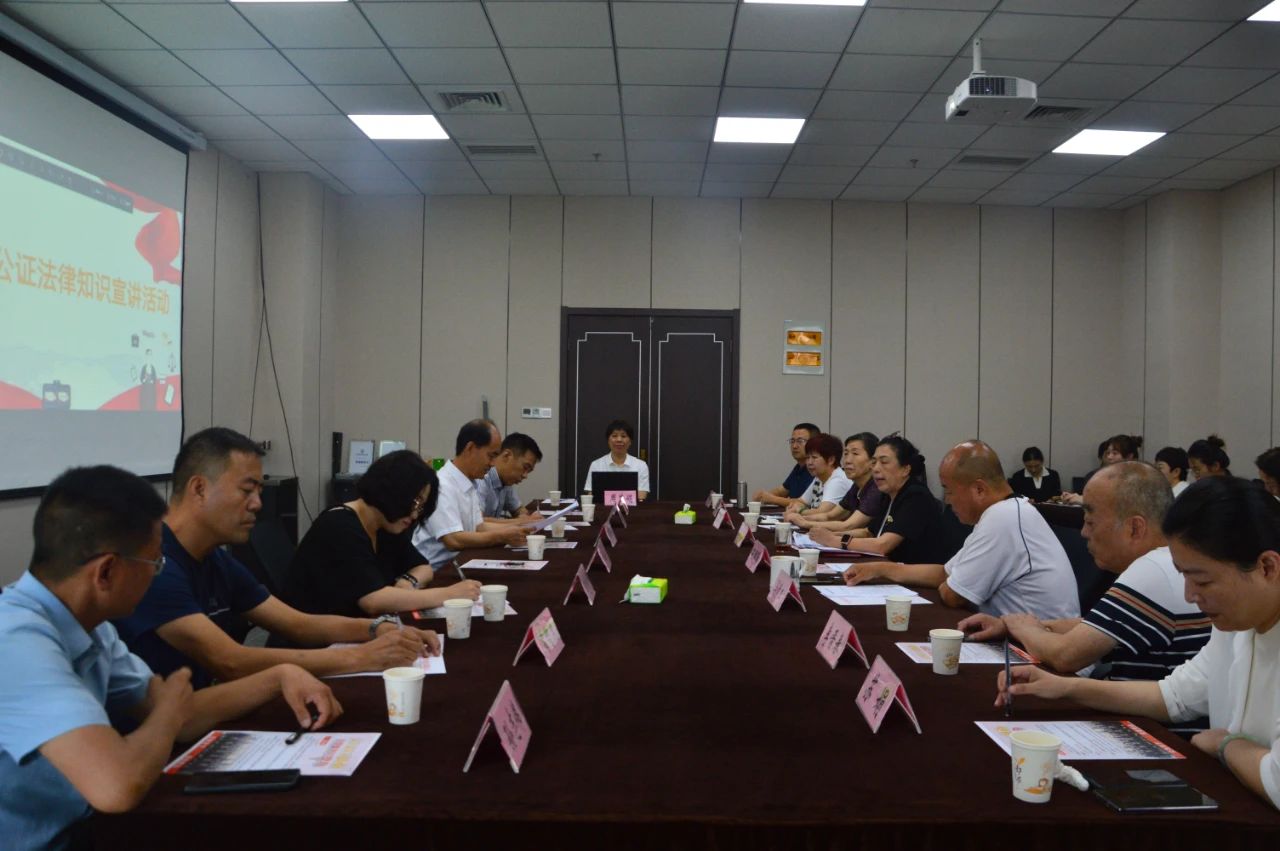山西省僑商會(huì)開(kāi)展法律助僑家事公證法律知識(shí)宣講活動(dòng)