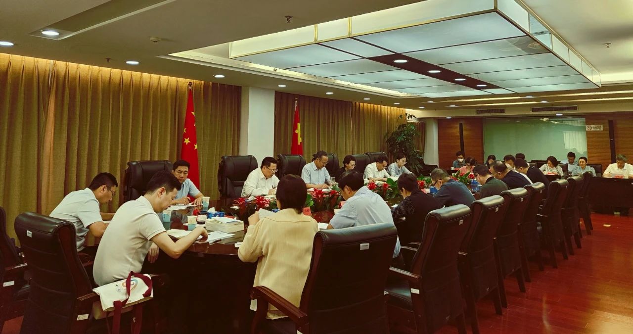 中國僑聯(lián)黨組理論學(xué)習(xí)中心組開展主題教育專題民主生活會會前集中學(xué)習(xí)