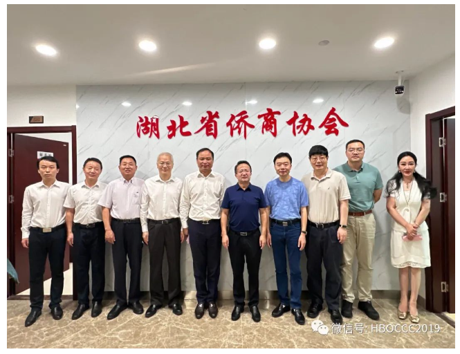 湖北省委統(tǒng)戰(zhàn)部副部長(zhǎng)江浩一行調(diào)研湖北省僑商協(xié)會(huì)