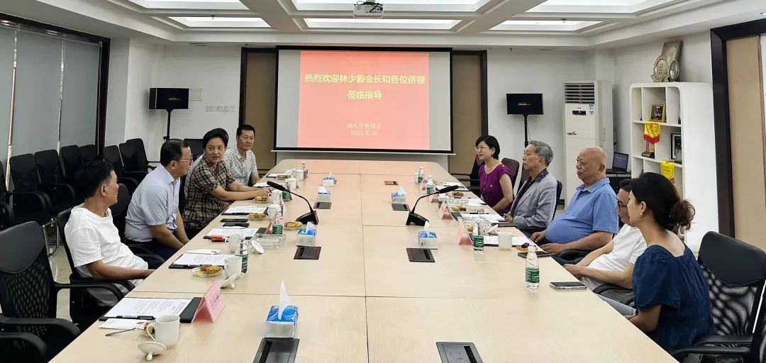 加拿大粵商總會(huì)會(huì)長林少毅一行到訪汕頭僑商會(huì)