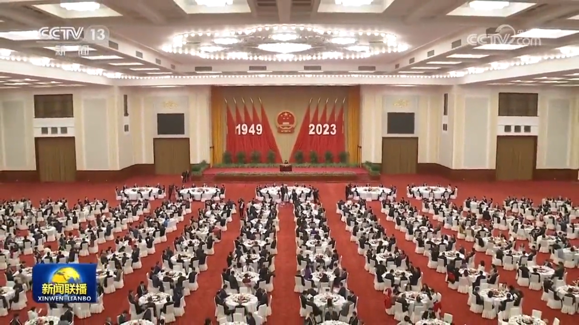 全國(guó)政協(xié)辦公廳、中共中央統(tǒng)戰(zhàn)部、國(guó)務(wù)院僑辦、國(guó)務(wù)院港澳辦、國(guó)務(wù)院臺(tái)辦、中國(guó)僑聯(lián)聯(lián)合舉行國(guó)慶招待會(huì) 王滬寧致辭