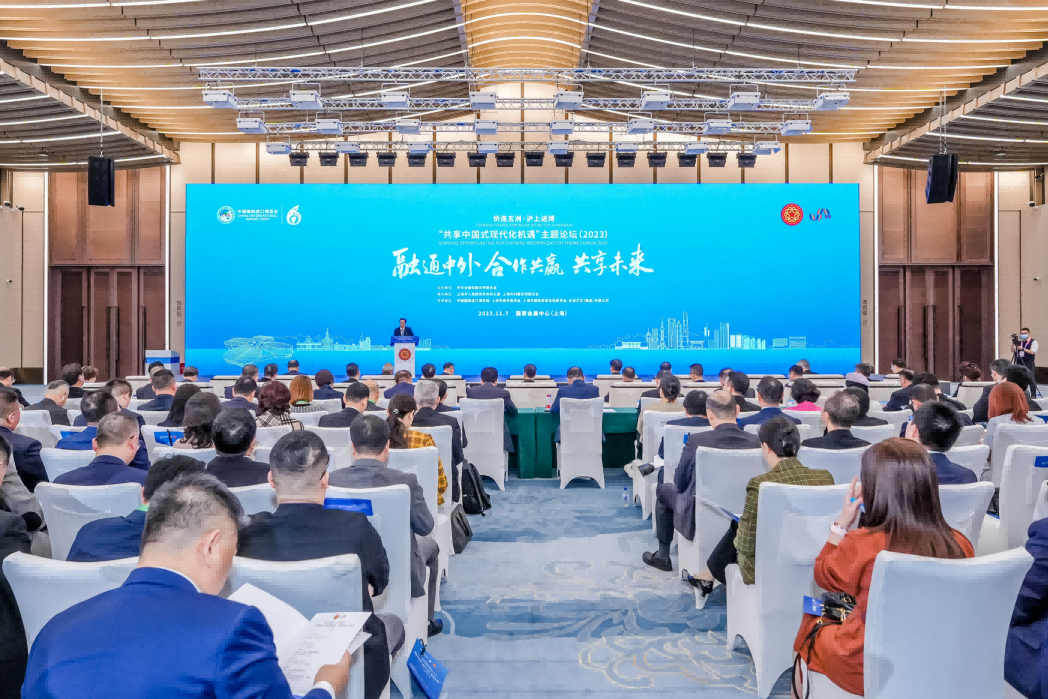 萬(wàn)立駿出席創(chuàng)業(yè)中華—2023僑界精英創(chuàng)新創(chuàng)業(yè)（中國(guó)·杭州）大會(huì)暨僑界青年發(fā)展大會(huì)