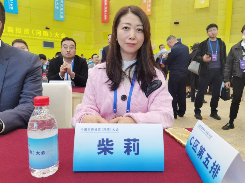 專訪：建立三級聯(lián)絡機制，河南省僑商聯(lián)合會不斷擴大“朋友圈”