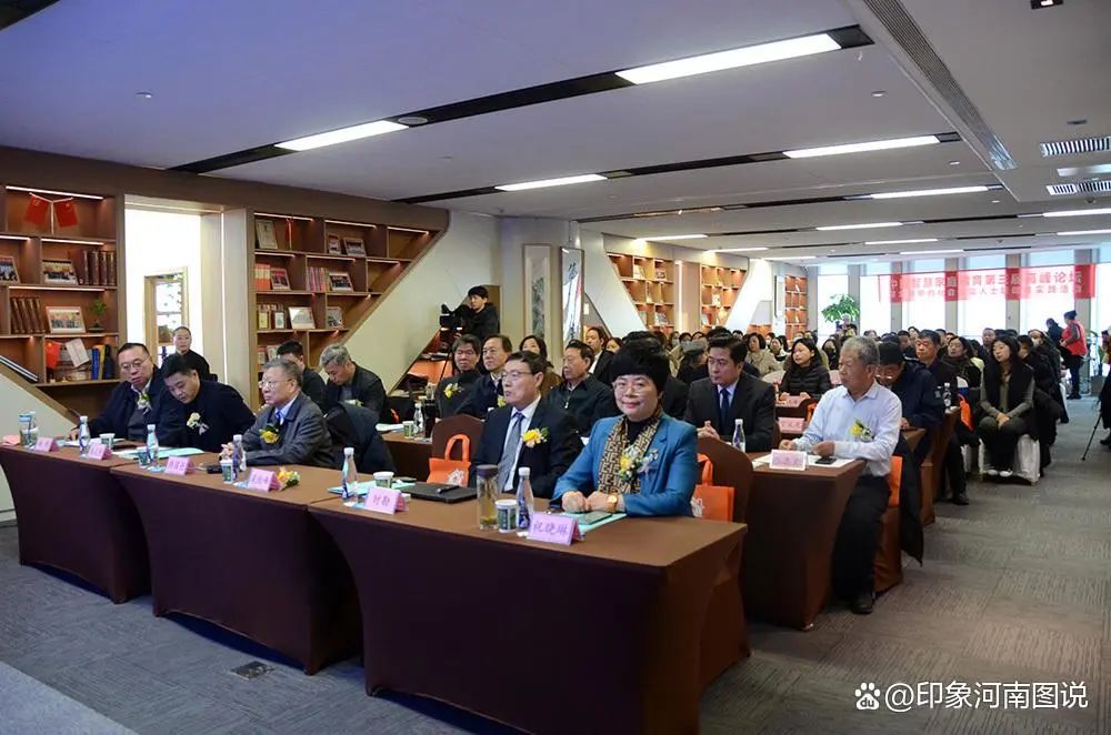 【商會動態(tài)】2023中國智慧家庭教育第三屆高峰論壇在鄭州舉行，省僑商會為協(xié)辦單位