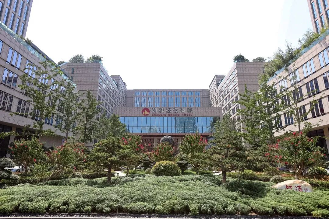 北京僑商會召開第六屆第三次會員大會