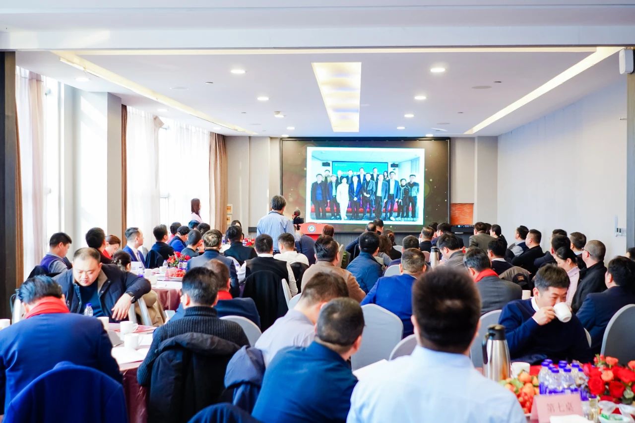 省僑商會(huì)二屆九次常務(wù)理事會(huì)暨2024年新春聯(lián)誼會(huì)成功舉辦