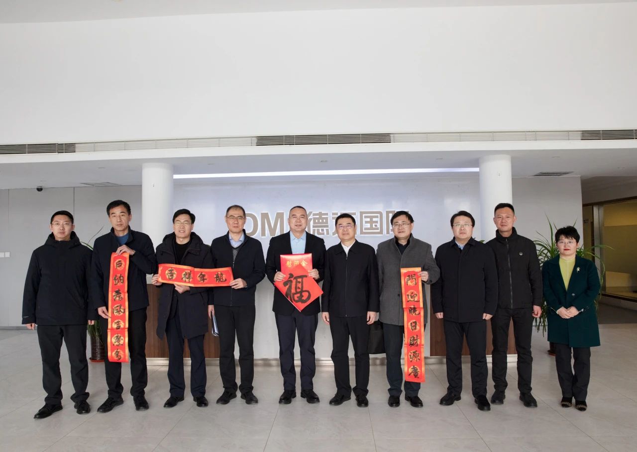 【名譽(yù)會(huì)長】槐蔭區(qū)委副書記、區(qū)長劉敬濤走訪慰問泰山產(chǎn)業(yè)領(lǐng)軍人才、德邁國際產(chǎn)業(yè)集團(tuán)董事長施乾平
