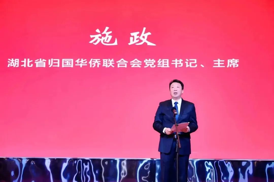 湖北“僑愛之夜”慈善晚宴圓滿落幕，湖北省僑商協(xié)會愛心助力慈善拍賣