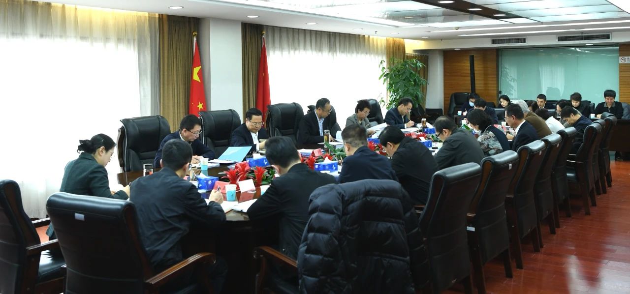 中國僑聯(lián)黨組理論學(xué)習(xí)中心組舉行2024年第一次集體學(xué)習(xí)