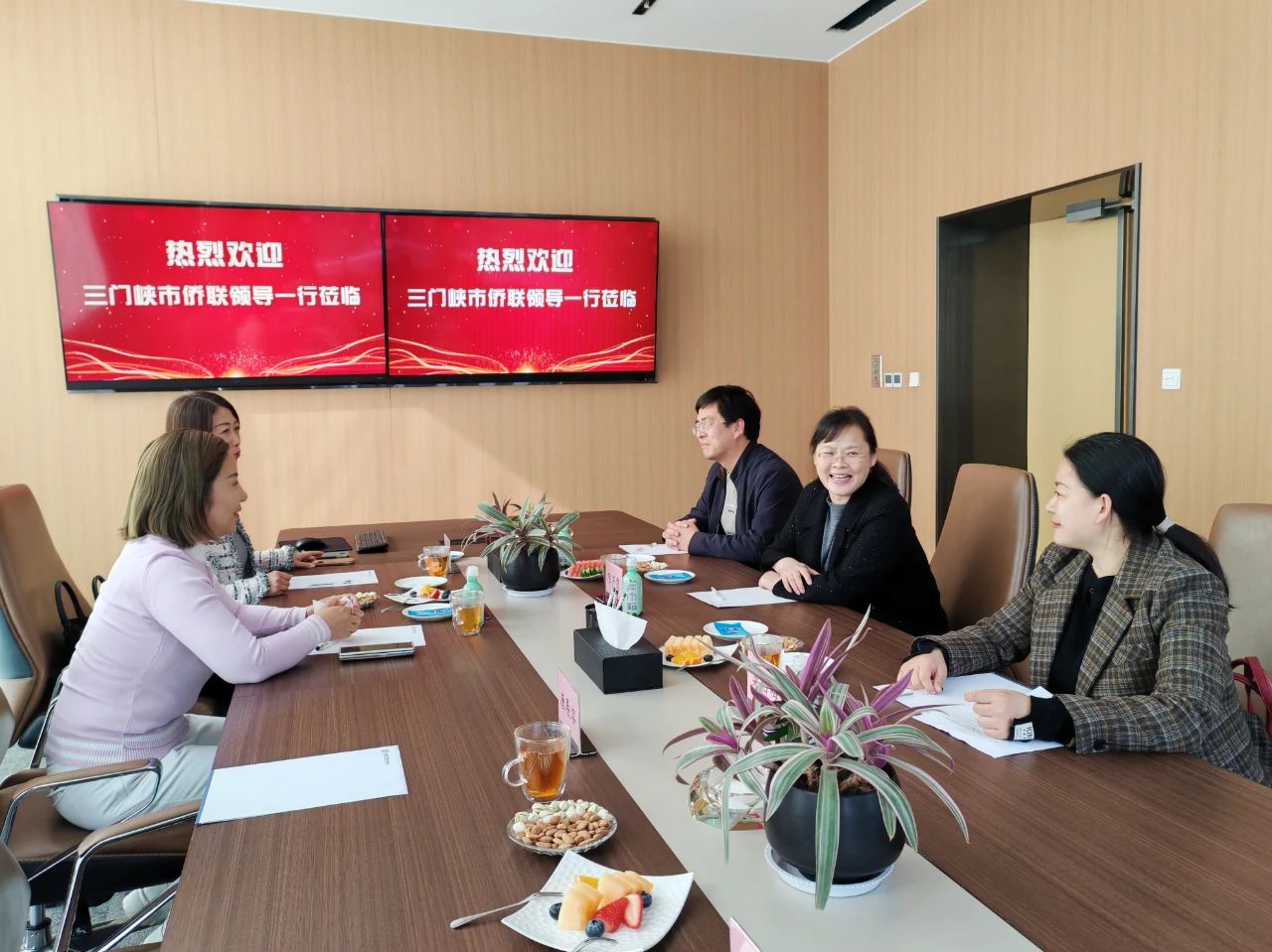 三門峽市僑聯(lián)領(lǐng)導(dǎo)到訪省僑商會(huì)座談交流