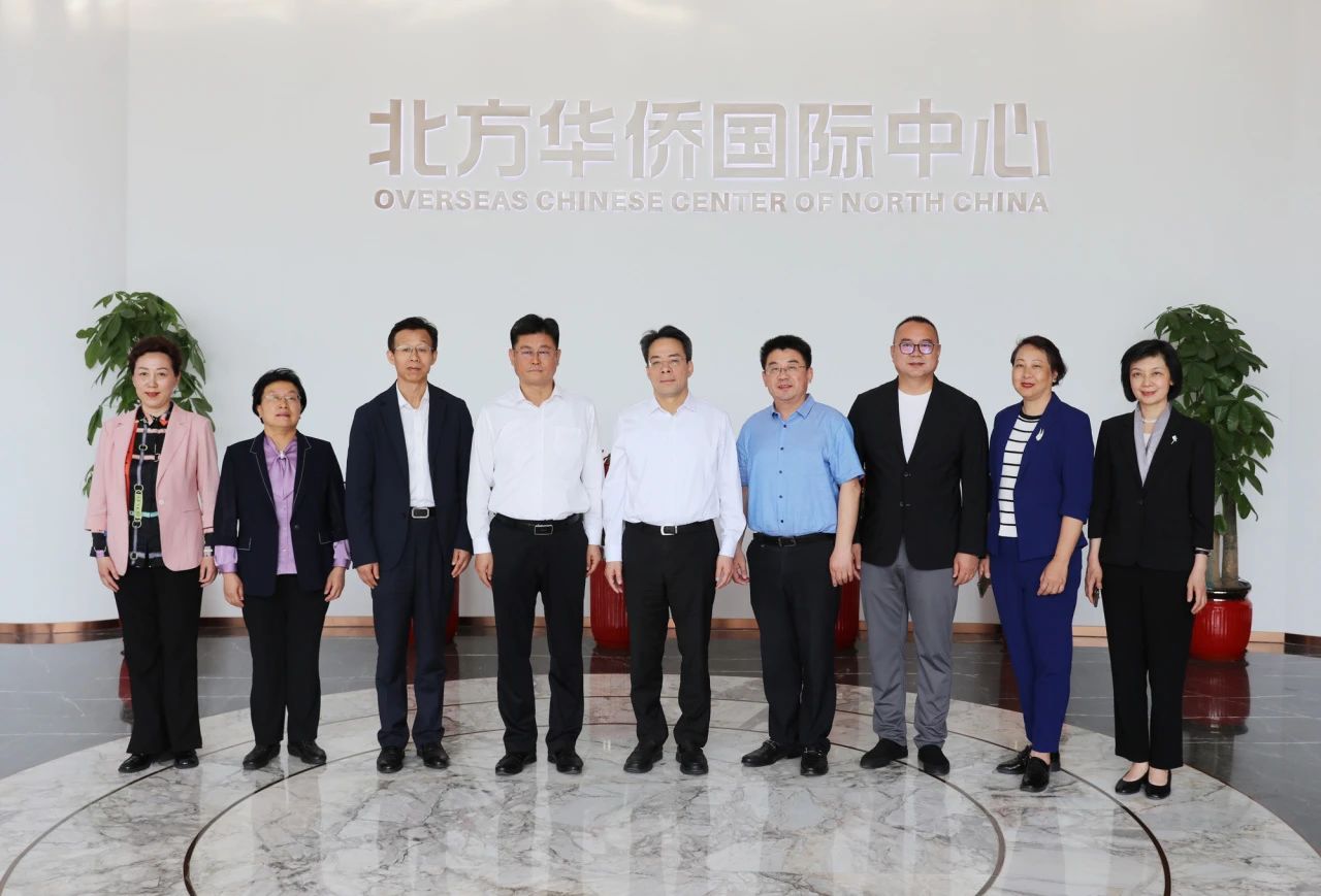 【名譽會長】中國僑聯(lián)黨組成員、副主席連小敏一行蒞臨省僑商會名譽會長單位德邁集團考察調(diào)研