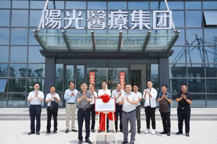合肥市僑商會與阜陽市僑商會簽署友好合作協(xié)議