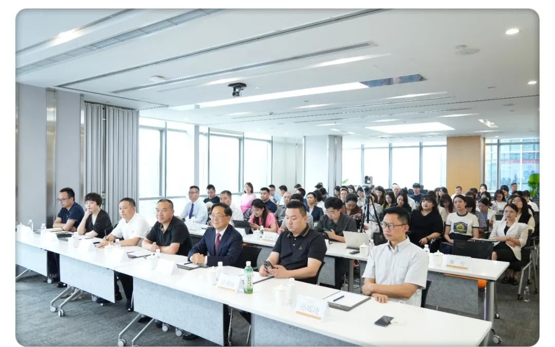 四川省僑商聯(lián)合會承辦跨境電商主題沙龍活動