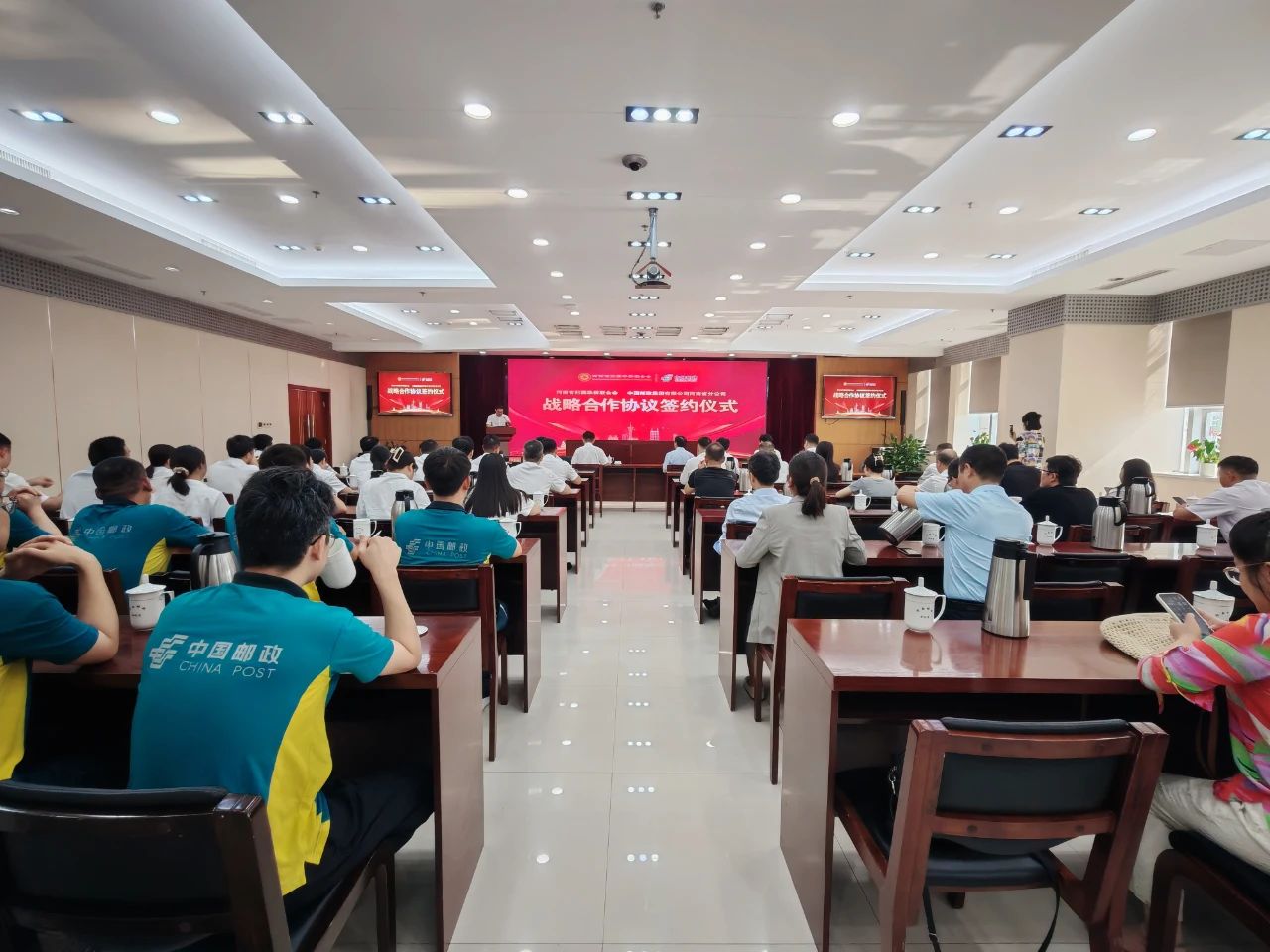 喜訊！河南省僑聯與河南省郵政公司戰(zhàn)略合作協議簽約儀式成功舉辦