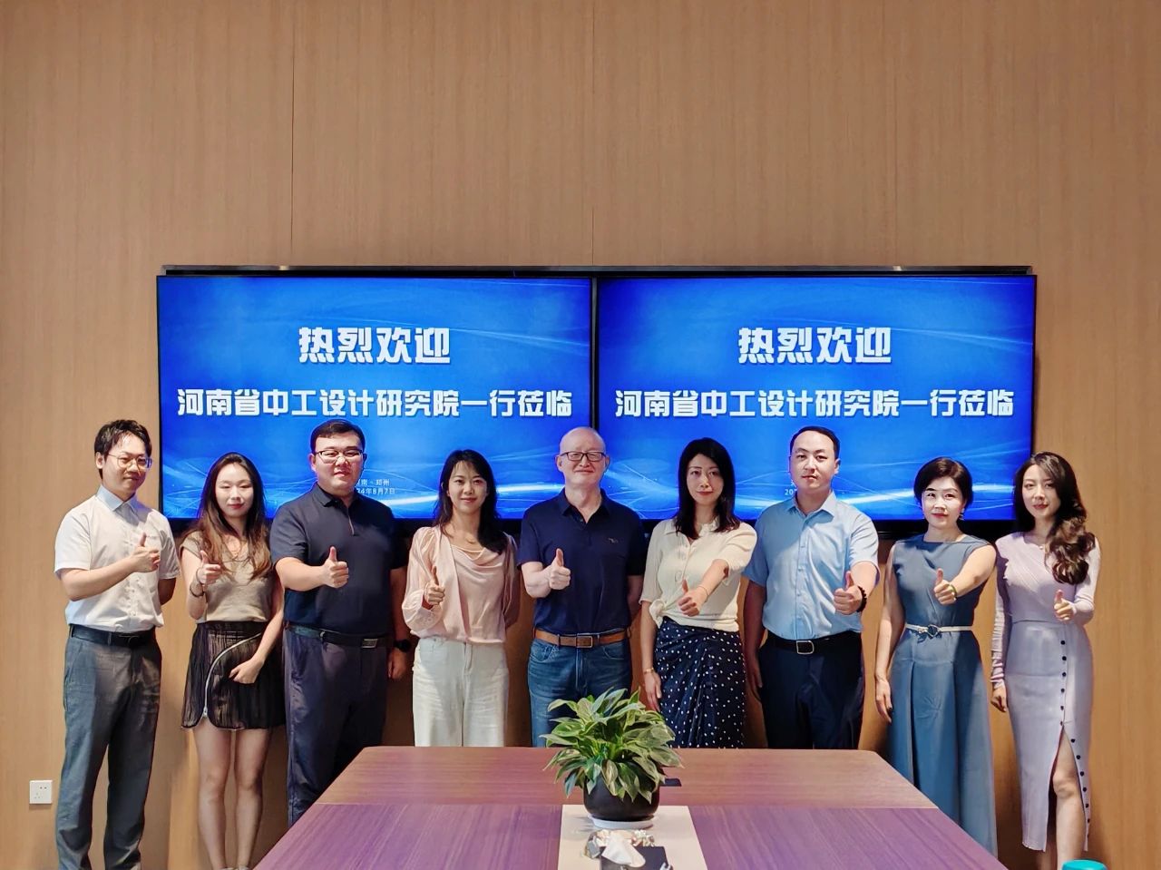 加拿大僑商企業(yè)、河南省中工設(shè)計研究院分別到訪省僑商會座談交流
