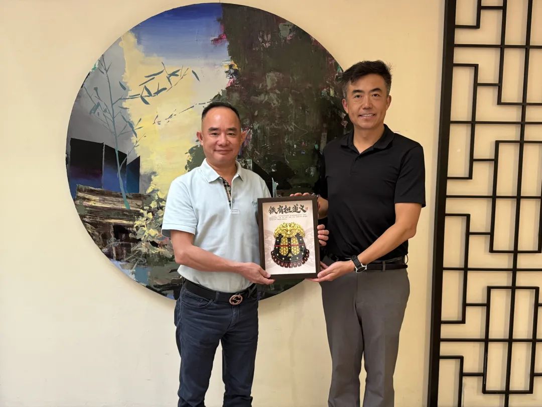 【名譽(yù)會長】王泉成會長接待北京聯(lián)益慈善基金會理事長馮長林