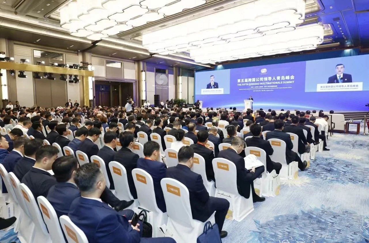 【名譽(yù)會長】施乾平董事長受邀參加第五屆跨國公司領(lǐng)導(dǎo)人青島峰會