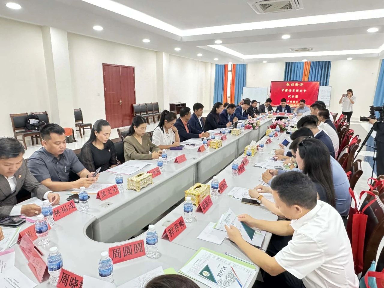 中國-柬埔寨經貿交流會柬埔寨金邊成功舉行