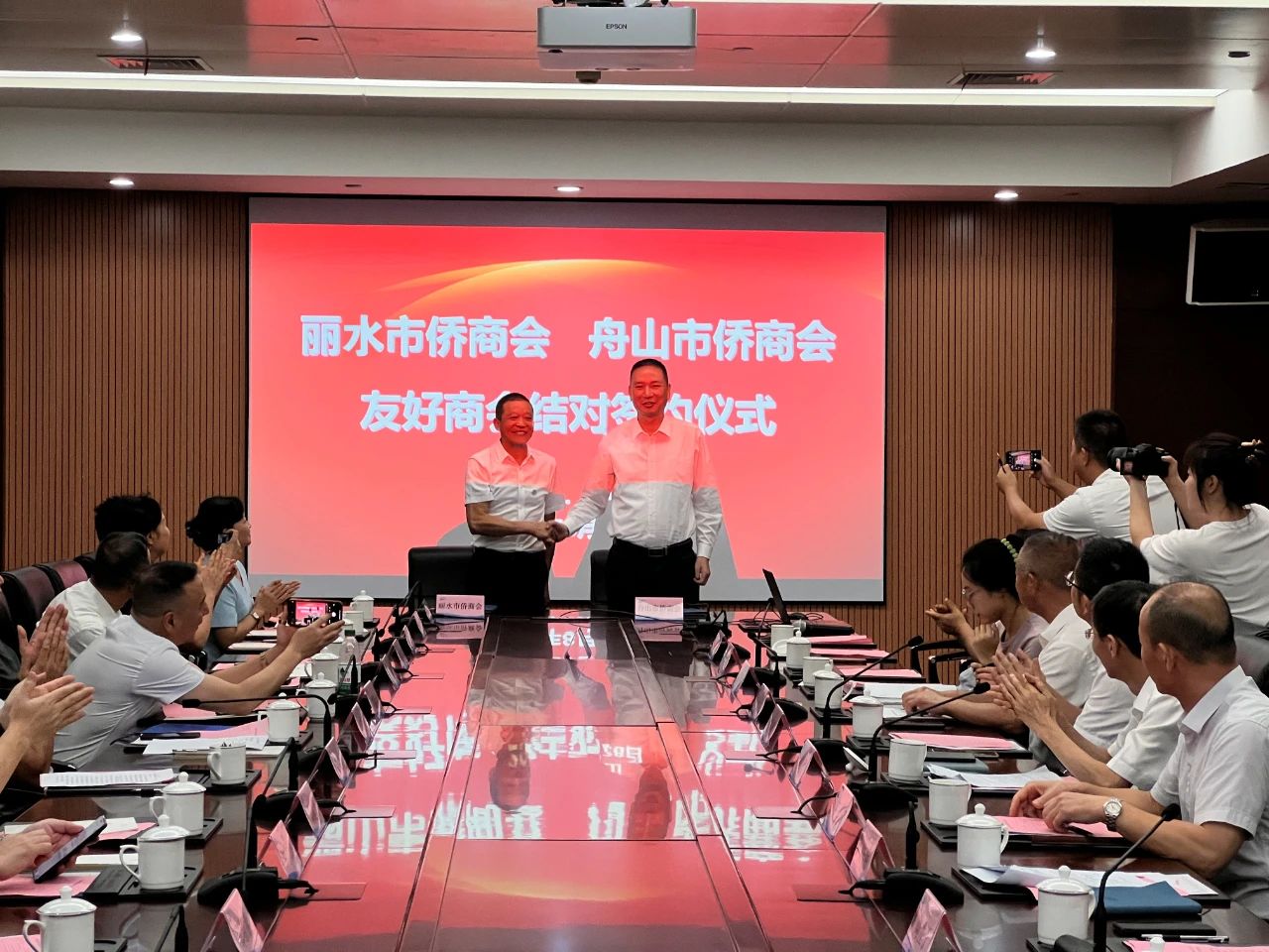 麗水市僑商會(huì)組織僑商到舟山開展“山海情共富行活動(dòng)”