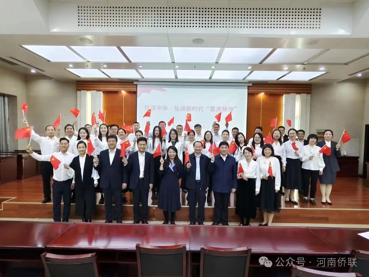 省僑商會秘書處組團參加省僑聯(lián)舉辦的“僑頌中華·弘揚新時代嘉庚精神”活動