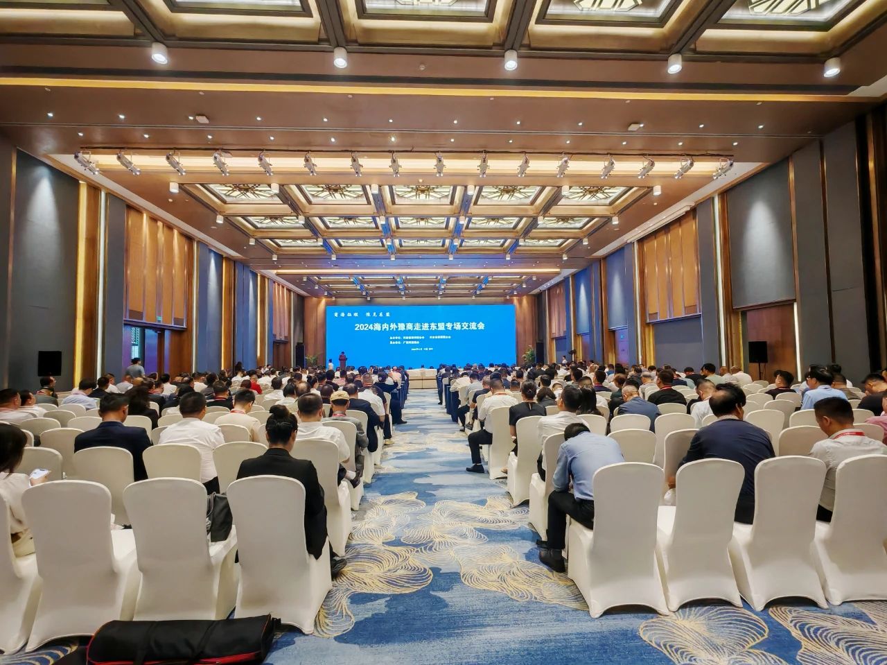 2024海內(nèi)外豫商走進(jìn)東盟專場交流會在南寧成功舉行，河南省僑商會作為主辦方邀請到東盟六國海外河南商會參會并簽約